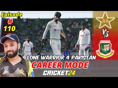 Can I Save Pakistan Alone🏆 Pakistan vs Bangladesh Final Test in Crunch Situation 🏏 Cricket 24 Career